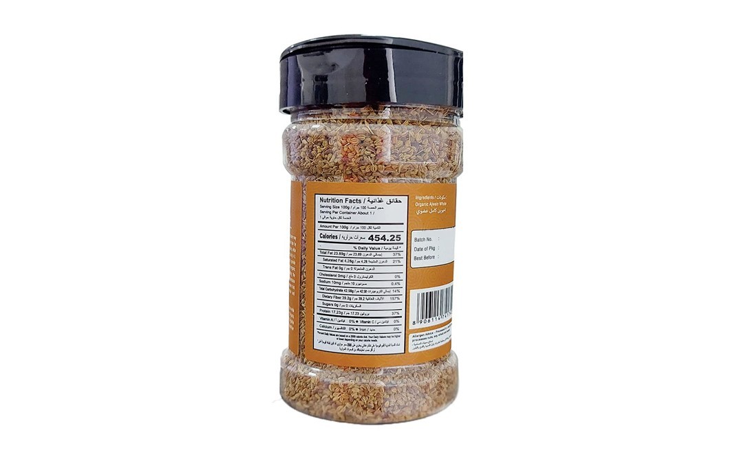 Orgabite Organic Ajwain Whole    Plastic Jar  100 grams